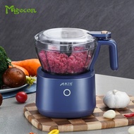 Migecon 1L Electric Food Processor with 2 Containers USB Rechargeable Mini Vegetable Chopper Meat Grinder Blender for Dicing Mincing and Puree Baby Food