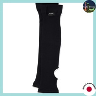Yonex Supporter Leg Support STBAC04 - Black (007)