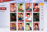 Slam dunk 灌籃高手 老帳號