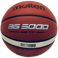 MOLTEN 室內外合成皮12片貼籃球 B7G3000