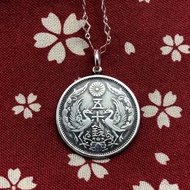 鳳凰銀幣製成的日本古錢項鍊