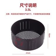 Air Fryer Accessories Liner Food Basket Oil Drain Basket Baking Basket Frying Basket 2.5 QT-6.5 QT M