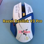 台灣現貨Razer Basilisk V3 Pro 鼠標皮膚啞光遊戲鼠標溜冰鞋貼紙純色卡通握把膠帶墊防刮膜側貼全包防水