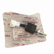 3750720LE010 3750720P3010 Clutch Pedal Switch For Jac N56 N75 N80 N120 Light Truck T6 T8 Pickup Truc