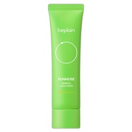 [beplain] Sunmuse Mineral Sunscreen (Green), 50ml / Korean Mineral Sunscreen / Lightweight Formula b