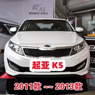 Loa Cửa Kia K5 Cổ Điển Loa Cửa Xe K5 Mới Loa Cửa Xe Kia K5 Nguyên Bản Loa Cửa Xe Kia K5 Four Doors U