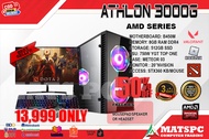 DESKTOP GAMING RIG SET AMD ATHLON 3000 8GB RAM 512GB SSD 20 INCHES MONITOR