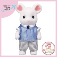 Sylvanian Families Doll "Marshmallow Mouse Father" N-103 ST Mark Certified Toy Doll House Epoch Sylv