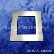 Aluminum Alloy Work Frame Plus Frame Angle Work Large Aluminum Screen Code Aluminum Alloy Screen Adv