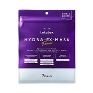 Glide Enterprises Lululun Hydra EX Mask 7ชิ้น/Pure Everys 32ชิ้น