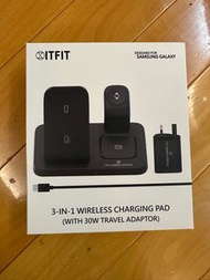 ITFIT Samsun Galaxy 三合一無線充電板（帶30W旅行適配器）3in1 wireless charging pad