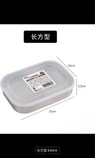 不銹鋼有蓋保鮮盒