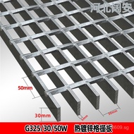 30Grid Panel Grating Ditch Cover Plate50Galvanized Composite Steel Galvanized Stainless Steel/Grid P