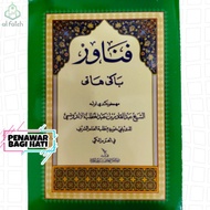 Kitab Jawi Penawar Hati | Penawar Bagi Hati Jawi