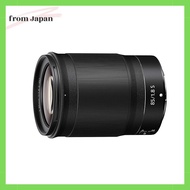 Nikon Single Focal Length Lens NIKKOR Z 85mm f/1.8S Z mount, full size compatible S line