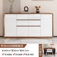 HY-JD Eco Ikea Official Direct Sales2023New Solid Wood Sideboard Integrated Wall Back Cabinet Small Apartment Kitchen Te