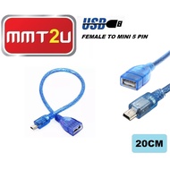 TINYTECH USB 2.0 HIGH SPEED AF / MINI 5 PIN FEMALE TO MALE CABLE 20CM (FT20CM)
