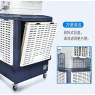 Wall-Mounted Air Cooling Machine Evaporative Air Cooler Water-Cooled Air Conditioner Industrial Air Cooler Water Cooled