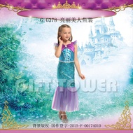 Huanyou Stage Performance Costume Carnival Costume G-0378 Bright Mermaid Costume COSPLAY