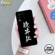 Case Oppo A54 - Eksotik - Casing Oppo A54 - Silikon Oppo A54 - Motif Aesthetic Lucu - Cassing - Akse