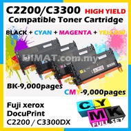 (SET) Compatible Fuji Xerox DP Docuprint C2200 C3300 C3300DX DPC2200 DPC3300 DPC3300DX DPC 2200 3300