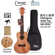 Uma Ukulele 23' Concert Mahogany Solid Top  UMA UK-05SC