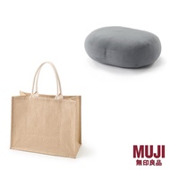 [Bundle Set] MUJI Soft Cushion with Jute Bag A3