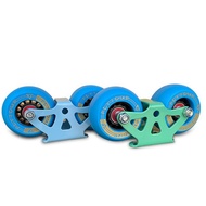 8x Roller Road Driftboard Maple Split Portable Skateboard 82A PU Drift Board Wheel Anti-Skid Skatebo