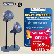 CKXpress ALYES Crazy Fan High Velocity Power Air Circulator Fan Stand Fan With Remote 循环风风扇
