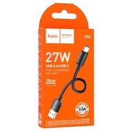 HOCO 27W USB A TO USB C FAST CHARGING 25CM DATA CABLE X96
