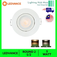LEDVANCE LED EYE BALL ROUND 2 1/2'' 5 / 6.5W 3000K / 4000K