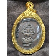 Phra Nak Prok Rian Amulet 七龙佛 佛牌
