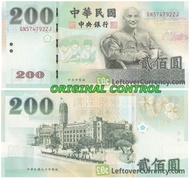 koleksi uang 200 Dolar Dollar NT twd taiwan Asli