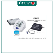 OMRON AUTO BLOOD PRESSURE MONITOR HEN-7143T FOC WIDE CUFF RML31-BAP