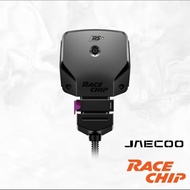 RaceChip RS5 for Jaecoo J7 PHEV