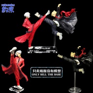 [Dolls Not Included] Suitable for Glasses Factory Sano Manjiro Kurokawa Izo Model Platform Tokyo Ave