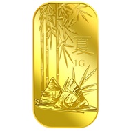 Puregold 1g Summer 夏 2021 Gold Bar | 999.9 Pure Gold