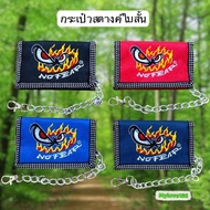 กระเป๋าสตางค์ สามพับใบสั้นลายNoFaerวัยรุ่นยุค90ของต้องมีพร้อมส่ง