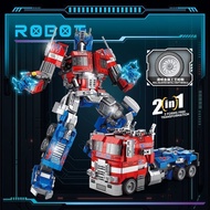 Compatible with Lego Bumblebee Transformers Compatible with Lego Bumblebee Transformers20251222