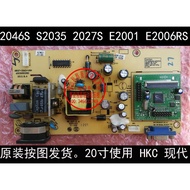 HKC 2046S S2035 2035i 2038S 2027S 2076 E2006RS+E2001 Power Board