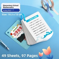 JIELI | Math Formulas & Laws Handbook Memory Cards Mind Maps English Vocabulary Flashcards for Grade