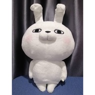 Yoshi Stamp Rabbit Doll 21 Inches