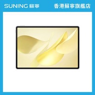 華為 - HUAWEI華為 MatePad 12X 2025 平板電腦 WIFI 12GB+256GB 白色