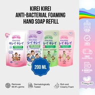 Kirei Kirei Anti-Bacterial Foaming Hand Wash Hand Soap Refill 200ml Pack