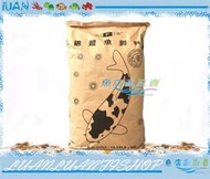 【~魚店亂亂賣~】台灣Alife海豐 愛鯉系列錦鯉飼料(綠)20kg袋/中大粒T333K超值重量包