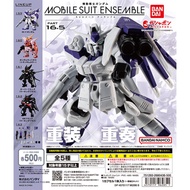 Mobile Suit Gundam Ensemble 16.5 Capsule Toy Full complete Set 5 Gacha
