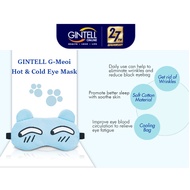 GINTELL G-Meoi Hot and Cold Eye Mask | Improved Sleep Quality | Hot &amp; Cold Treatment |(💯% Authentic &amp; Lowest Price)
