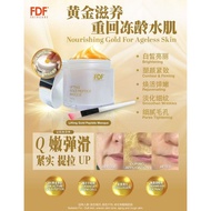 FDF Lifting Gold Peptide Mask for 50gm