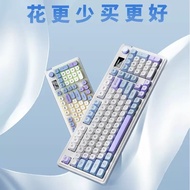 Langtu L98 Bluetooth Wireless Wired Keyboard Mouse Female Office Typing Game Special Luminous Three 