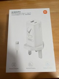 (全新)小米 Xiaomi 65W GaN 充電器 TypeA+C